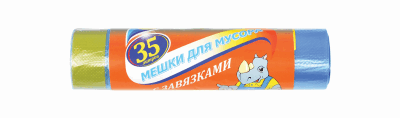 Мешки для мусора с завязками 35 литров (15 штук)