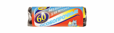 Мешки для мусора в рулоне 60 литров особо прочные (20 штук)
